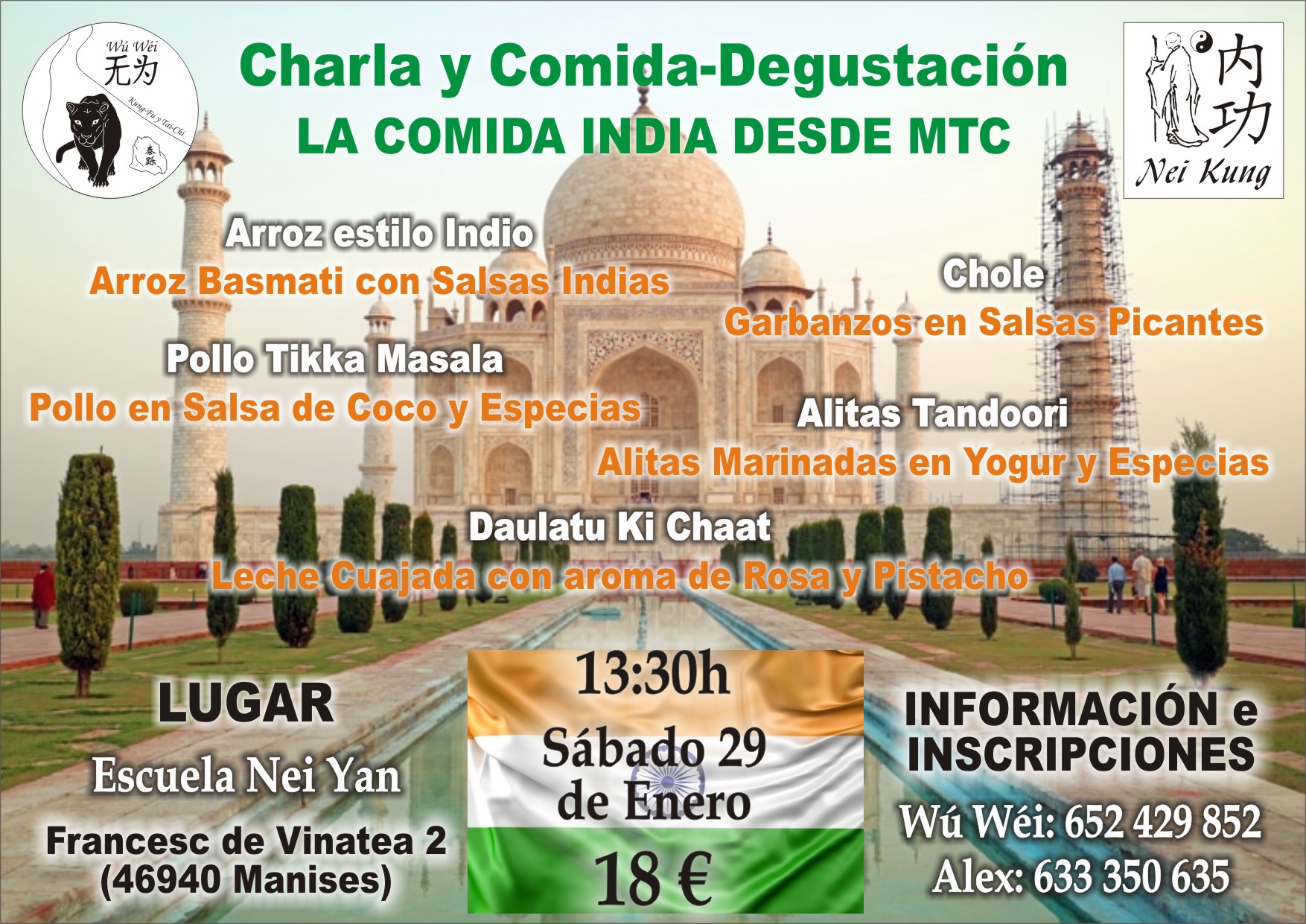 Cartel